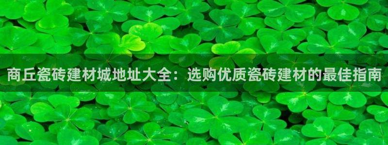 杏鑫平台列7O777
