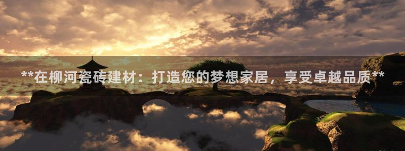 杏鑫官方平台怎么样啊安全吗