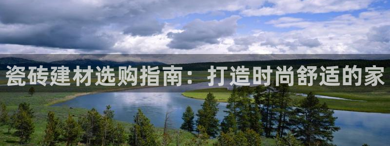 杏鑫娱乐多少年了