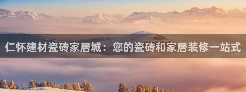 杏鑫娱乐怎么下