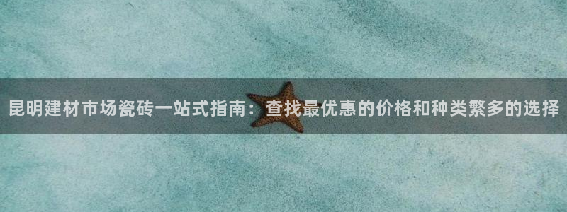 杏鑫平台招商电话号码
