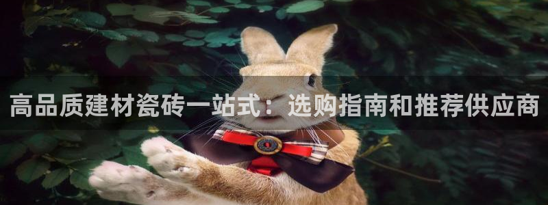 杏鑫娱乐是真的吗知乎