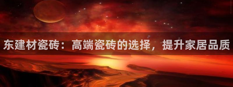 杏鑫平台注册入口在哪里找