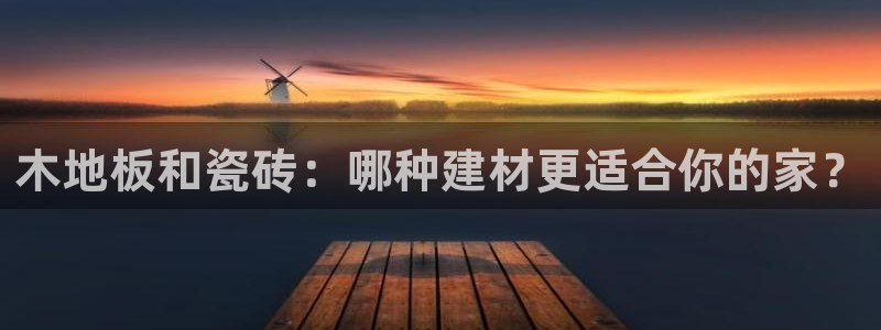 杏鑫注册平台官方网站