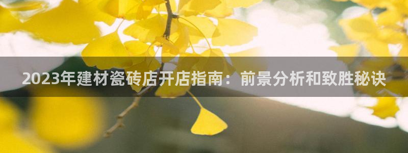 杏鑫平台代理注册登录不了怎么办呀苹果