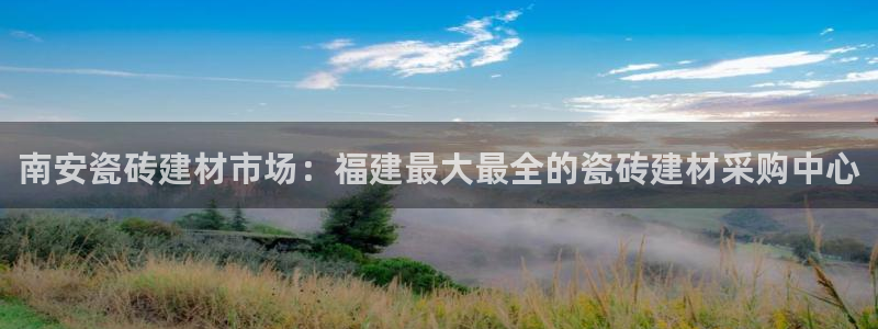 杏鑫平台怎么样黑钱吗安全吗是真的吗