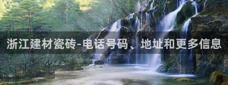 杏鑫注册登录地址