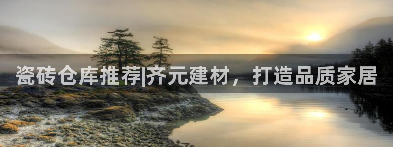 杏鑫平台是黑平台吗是真的吗