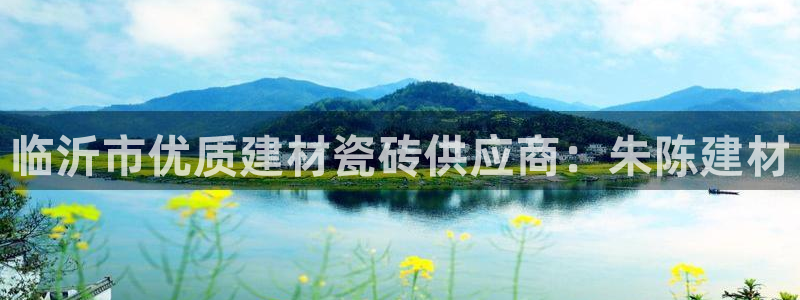 杏鑫官网注册账号怎么注册