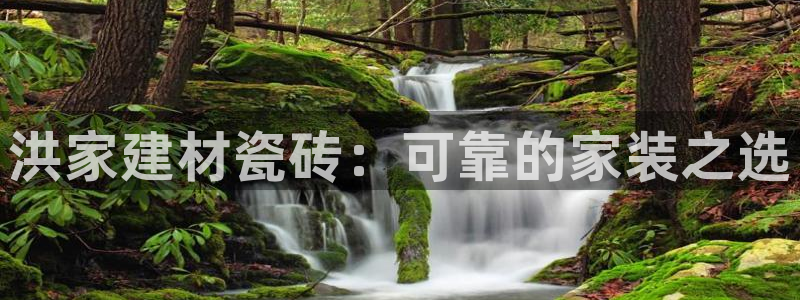 杏鑫平台代理怎么样可靠吗