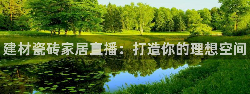 杏鑫平台招商怎么样啊