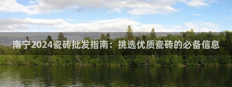 杏鑫平台注册网址