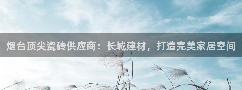 杏鑫平台怎么样知乎