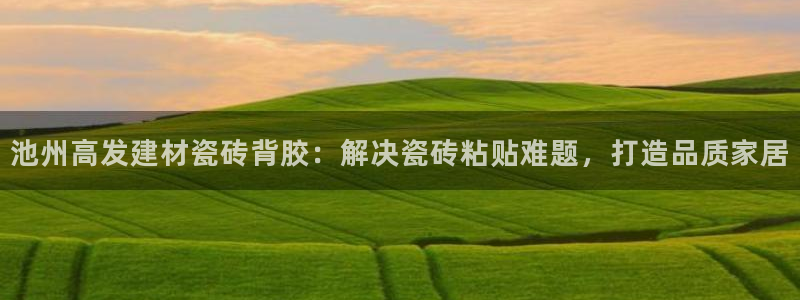 杏鑫平台登录地址在哪