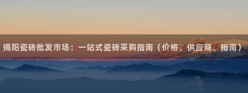 杏鑫有亏损返点吗