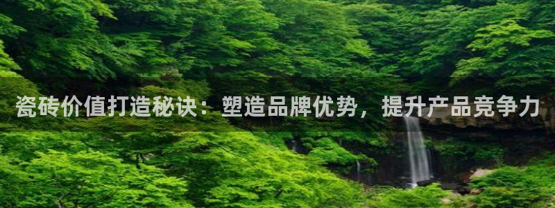 杏鑫平台招商电话号码查询