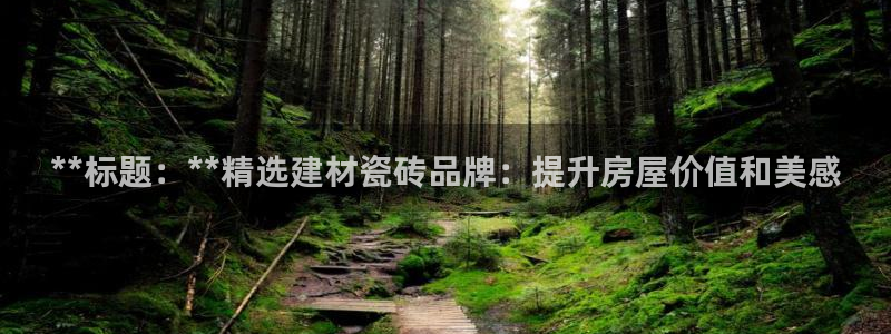 杏鑫平台登录地址查询