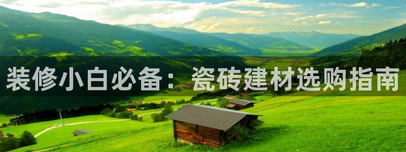 杏鑫平台怎么样黑钱吗是真的吗知乎