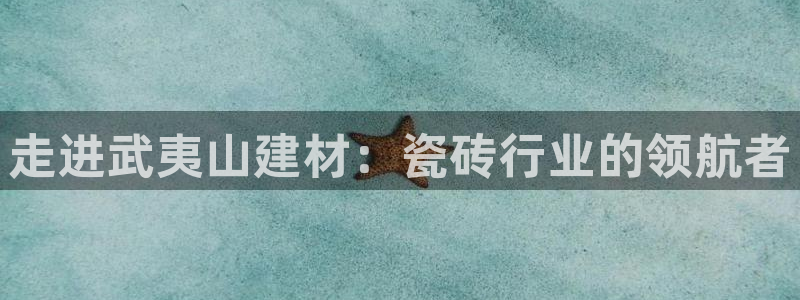 杏鑫娱乐是真的吗