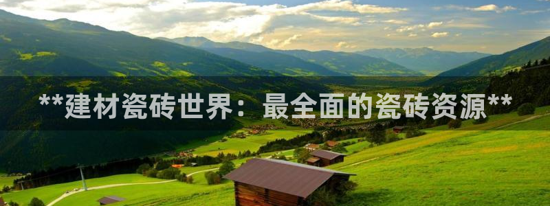 杏鑫平台在线注册怎么注册