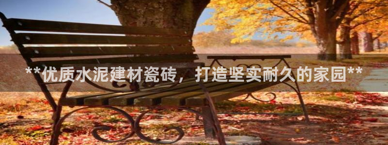 杏鑫娱乐官方网站客户端登录