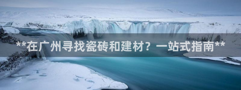 杏鑫平台代理注册登录不了怎么办呀视频