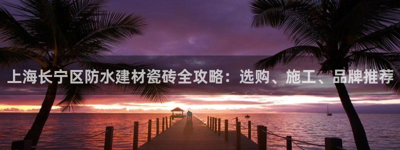 杏鑫娱乐平台测速