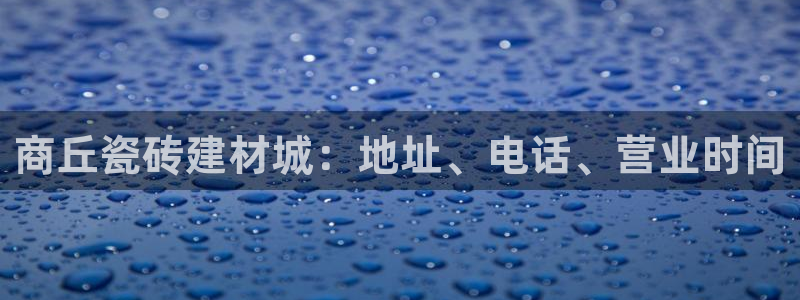 杏鑫平台代理怎么样