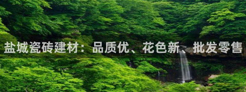杏鑫娱乐官网登录