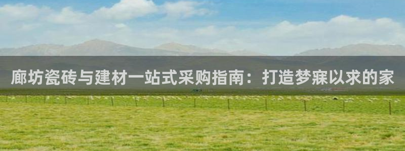杏鑫平台在线注册