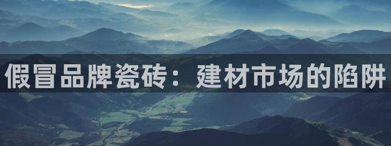 杏鑫娱乐官网登录不了