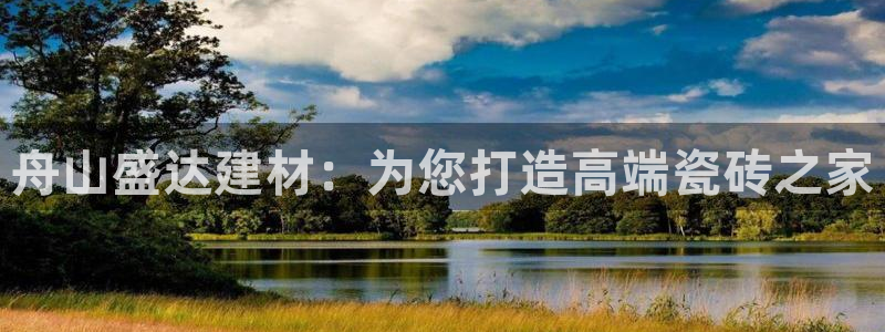 杏鑫娱乐是合法的吗?