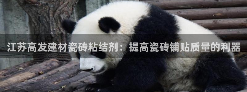 杏鑫平台提供