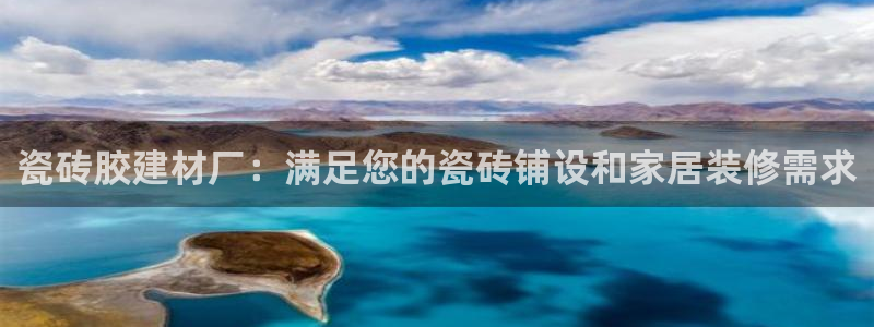 杏鑫娱乐怎么样