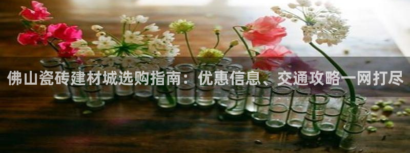 杏鑫娱乐怎么样