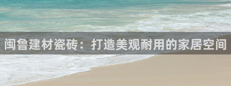 杏鑫娱乐是真的吗知乎