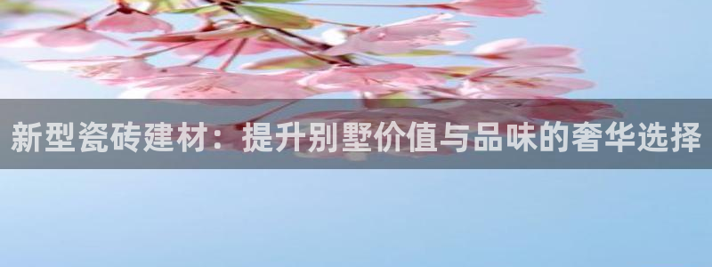 杏鑫平台正规吗可信吗