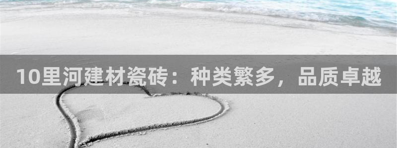 杏鑫平台怎么样黑钱吗是真的吗