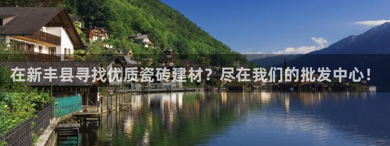 杏鑫平台念7O777