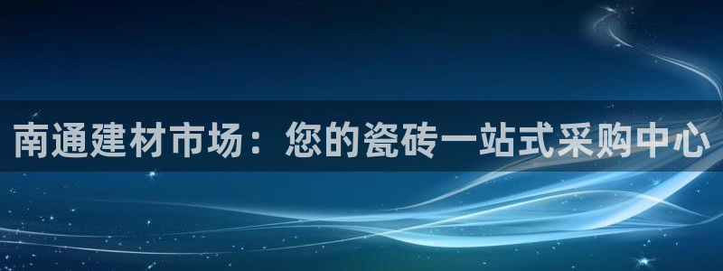 杏鑫平台正规吗是真的吗