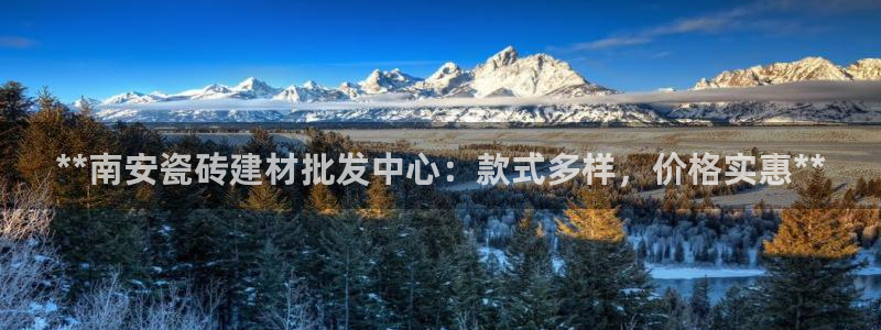 杏鑫娱乐靠谱吗