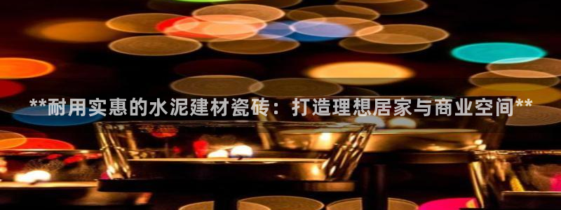 杏鑫平台怎么样黑钱吗是真的吗知乎
