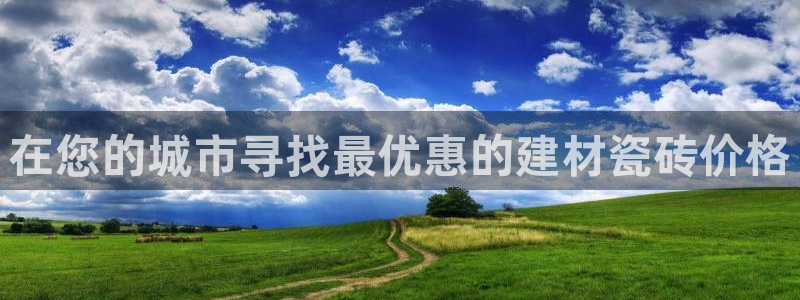 杏鑫平台怎么样知乎