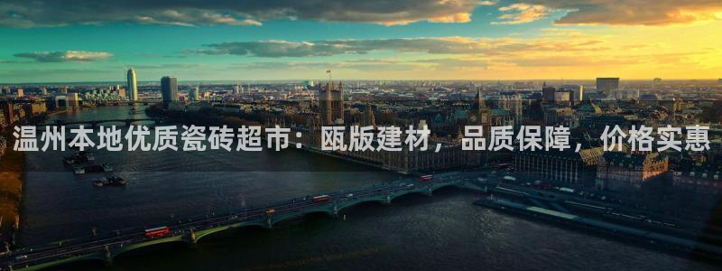 杏鑫娱乐平台