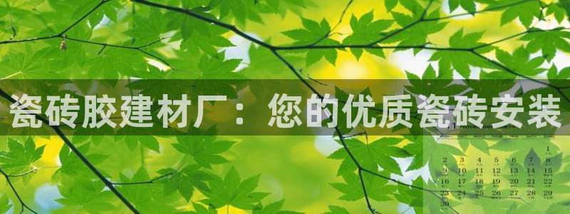 杏鑫平台正规吗可信吗