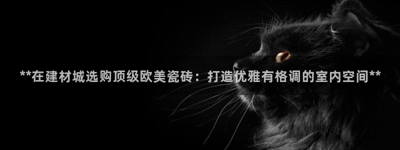 杏鑫官网最新信息新闻
