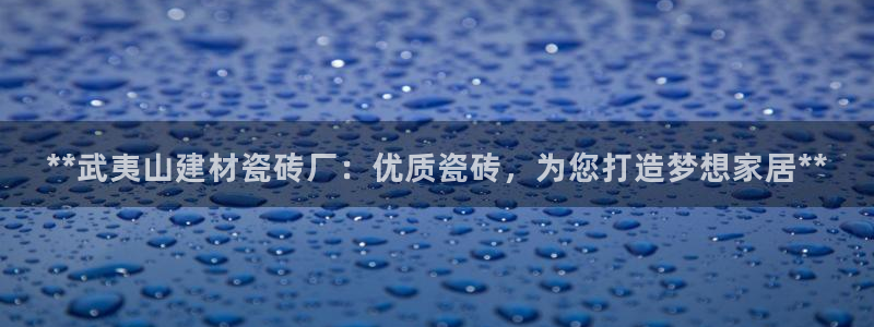 杏鑫官网