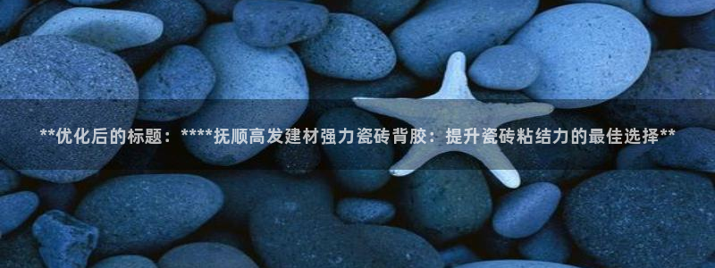 杏鑫平台野马联盟怎么样