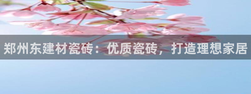 杏鑫平台平台娱乐怎么样