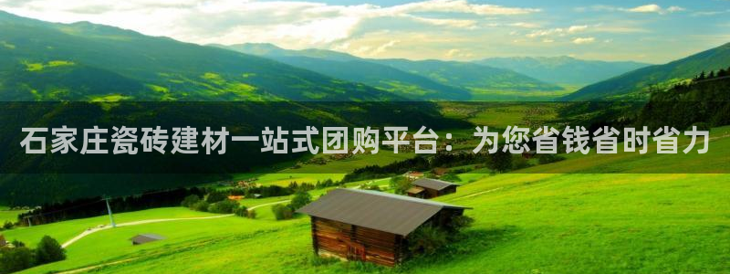 杏鑫平台测速怎么样